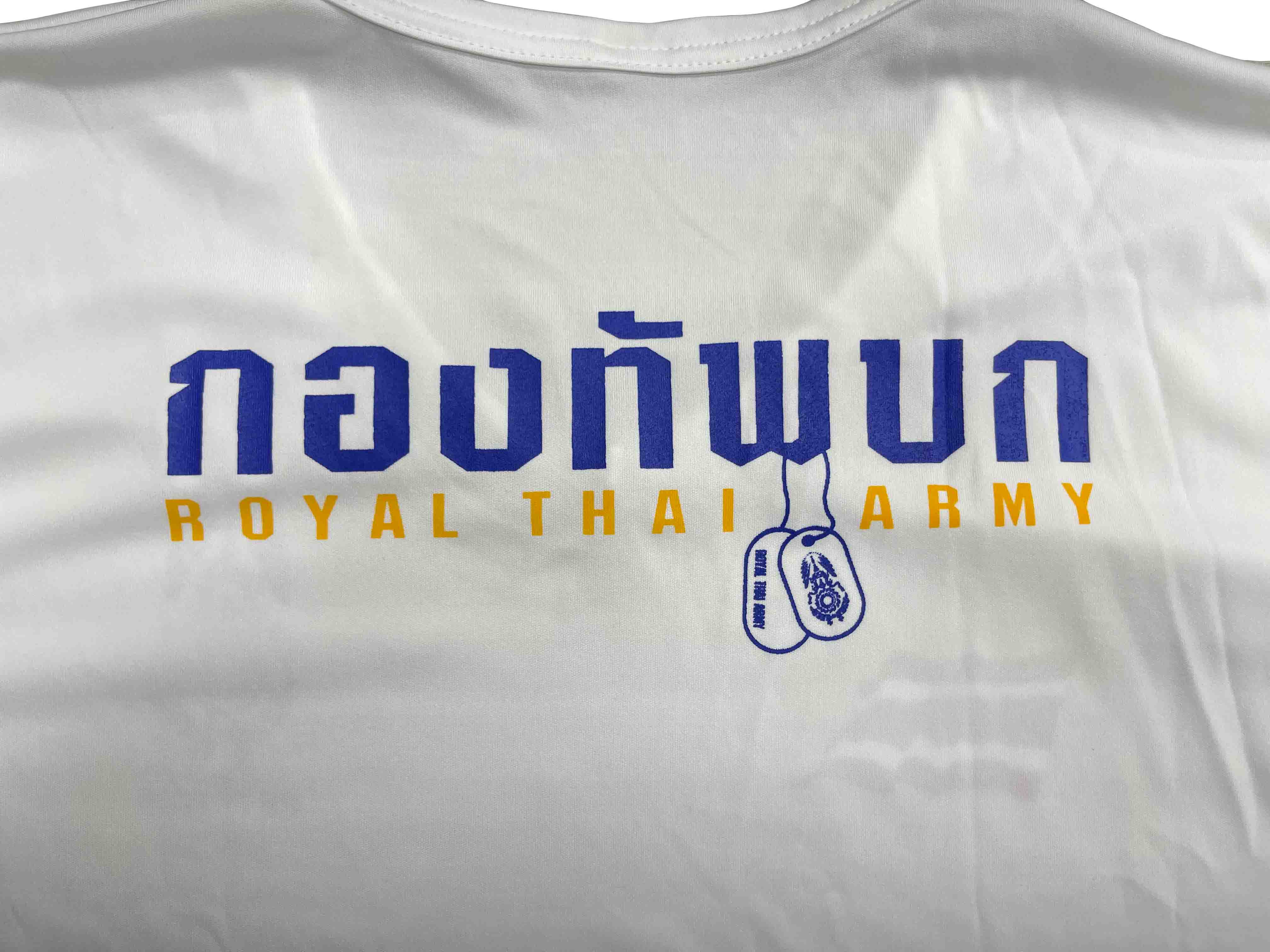 Military in Thailand